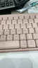 罗技（Logitech）MK251无线蓝牙键盘鼠标套装 办公商务笔记本电脑 数字键盘99键粉色键鼠套装（K251键盘+M196鼠标） 实拍图
