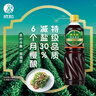 六月鲜经典系列特级酱油1L【特级酱油】生抽炒菜炖欣和出品 实拍图