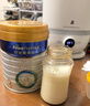 美素佳儿（Friso）皇家幼儿配方奶粉 3段（1-3岁幼儿适用）800g 乳铁蛋白 (新国标) 实拍图