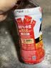 元气森林冰茶减糖冰爆柠檬白桃茉莉绿茶大瓶900ml茶饮料 冰爆柠檬900ml*1瓶 实拍图
