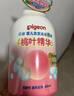 贝亲（Pigeon）贝亲桃叶精华洗护组（ 爽身露200ml+洗发沐浴二合一 500ml） 实拍图