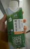 伊利金典 双限定娟姗纯牛奶锡林郭勒牧场整箱250ml*12盒 礼盒装 实拍图