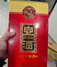 宣酒红宣 浓香型白酒 40度 500ml*4瓶 整箱装 小窖酿造 热门商品 送礼 实拍图