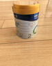 美素佳儿（Friso）皇家幼儿配方奶粉 3段（1-3岁幼儿适用）800g 乳铁蛋白 (新国标) 实拍图