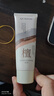 自然系香水香氛护手霜春夏秋冬季氨基酸滋润补水润手霜80g 【1支】檀香护手霜80g 实拍图