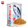味一台湾鱼松鳕鱼松儿童零食肉松海苔三文鱼金枪鱼海苔高蛋白营养辅食 金枪鱼松200g（原味） 实拍图