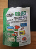 瑞嘉乐硅胶干燥剂5g20包食品包装茶叶鲜花干燥剂相机衣柜除湿防潮除湿剂 实拍图