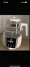 小白熊恒温水壶婴儿调奶器奶瓶冲泡奶粉热水壶温奶器1.2L烧水壶 0857 实拍图