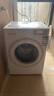 TCL超旋风V3R滚筒洗衣机全自动洗烘一体10KG家电1400转1.2洗净比家电国家补贴以旧换新G100V3R-HB 实拍图