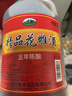 越都绍兴花雕黄酒五年陈料酒 半干型2L桶装米酒家用厨用自饮 实拍图