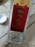 剑南春纸袋 醇酿经典绵竹大曲 52度 500ml*12瓶 整箱装 浓香型白酒 实拍图