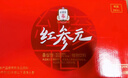 正官庄 人参 韩国原装红参元口服液100ml*20瓶滋补品礼盒 效期至27年3月 实拍图
