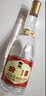 汾酒 黄盖玻汾 清香型高度白酒 53度 475mL*12瓶 整箱装 实拍图