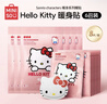 名创优品（MINISO）三丽鸥系列暖身贴Hello Kitty暖贴8片装*6包暖宝宝关节热敷贴 实拍图