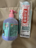 贝亲（Pigeon）青少年儿童洗发水300ml 3-12岁 顺滑柔亮 疯狂动物城联名 IA321 实拍图