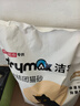 洁客(Drymax)专享款低尘除臭膨润土猫砂省量高效结团猫砂8kg 实拍图