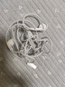 Apple/苹果 EarPods 闪电/Lightning有线耳机 苹果耳机有线耳机原装耳机 适用闪电接口的手机平板 实拍图