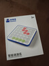 汇乐玩具妙奇思智能棋盘游戏消消乐扫雷儿童益智玩具6-10岁生日礼物 实拍图