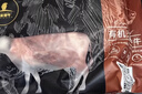 天莱香牛有机健康牛腿肉500g可溯源低温排酸生鲜牛肉新疆清真【真原切】 实拍图