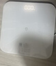 米家小米智能体重秤S200 白色 双接家用健康秤电子秤人物双模式 APP高精准数据测量 智能分析 减肥专用 实拍图