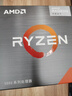 AMD 锐龙5 5600GT处理器(r5) 6核12线程 加速频率至高4.6GHz 含Radeon Graphics集显 实拍图