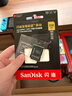 闪迪（SanDisk）256GB TF(MicroSD)内存卡 4K极速金卡A2 V30 U3行车记录仪 运动相机无人机 监控存储卡 读190MB/s 实拍图