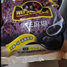 南方黑芝麻黑芝麻糊1000g/袋 营养早餐丨膳食纤维丨入口醇香丨零食丨食品 实拍图