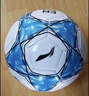 李宁足球5号成人初中小学生中考专用比赛训练标准五号耐磨青少年足球 实拍图