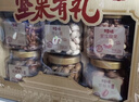 百草味纯坚果礼盒1300g/8罐 高端罐装坚果开心果松子零食礼包 实拍图