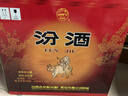 汾酒 黄盖玻汾 清香型高度白酒 53度 475mL*12瓶 整箱装 实拍图