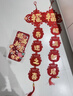 佳茉乔迁之喜装饰新居入宅仪式用品摆件公司搬迁大吉场景布置堆堆 实拍图