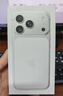 Apple/苹果 iPhone 17 Pro 512GB 银色 支持移动联通电信5G 双卡双待手机 实拍图