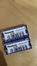 松下（Panasonic）7号电池2粒 七号碱性 进口电池适用遥控器/体脂秤/血压计/计算器/鼠标/耳温枪/血糖仪【一件包邮】 实拍图