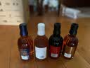 红动甄选全家福组合装果酒350ml*4(青梅酒+杨梅酒+威士忌梅酒+冰梅酒) 实拍图