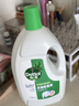 滴露（Dettol）衣物除菌液松木3L 内衣袜子衣物长效杀菌除螨 衣服消毒液儿童可用 实拍图