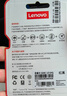 联想（Lenovo）64GB TF（MicroSD）内存卡 U3 V30 A1 手机平板监控行车记录仪专用卡 实拍图
