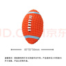 宜特（EETOYS）小号乳胶橄榄球狗狗玩具趣味发声洁齿球乳胶球宠物狗玩具 实拍图