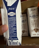 蒙牛特仑苏嗨Milk脱脂纯牛奶250ml*10盒 0脂肪 精美京绣送礼盒装 实拍图