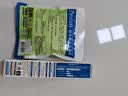 DR BUNNY高效宠物化毛膏 排毛膏 营养膏 木瓜排毛丸 兔子龙猫仓鼠用 dr331木瓜化毛膏50g 实拍图
