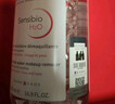 贝德玛（BIODERMA）粉水敏感肌洗卸温和不伤肤净澈毛孔污垢卸妆水水润清爽500ml 实拍图
