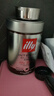 ILLY意利（illy）纯黑咖啡粉（深度烘焙）醇厚浓郁意式咖啡罐装250g 实拍图