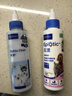 维克（Virbac）耳漂滴耳液狗狗猫咪预防耳螨止痒耳朵清洁宠物洗耳液 125ml 实拍图