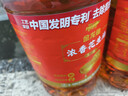 金龙鱼 食用油 花生浓香型浸出  食用植物调和油5L（新老包装随机发货） 实拍图