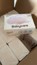 babycare婴儿云柔巾儿童超柔软面巾纸纸巾清洁保湿抽纸乳霜纸 108抽*24包 实拍图
