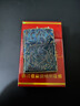 ZIPPO打火机之宝防风煤油 唐草熏金色限量款 生日礼物送男友 单机 实拍图