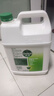 滴露（Dettol）消毒液5L大桶装消毒水家用商用工业车间酒店物业衣物环境消毒杀菌 实拍图