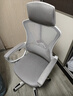 锦汐 电脑椅家用办公椅子靠背人体工学椅学习转椅老板座椅游戏电竞椅 【后躺+乳胶】白框灰网-店长推荐 实拍图
