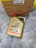 嘉实多（Castrol）极护智E版 全合成机油 润滑油 5W-40 SP A3/B4 4L 汽车保养 实拍图