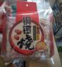盼盼 铜锣烧 日式风味特色美食夹心面包糕点饼干休闲零食红豆味 2000g 实拍图