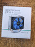 九州风神（DEEPCOOL）冰凌MINI旗舰版 CPU风冷散热器（多平台 /2热管/8CM风扇 /预涂硅脂） 实拍图